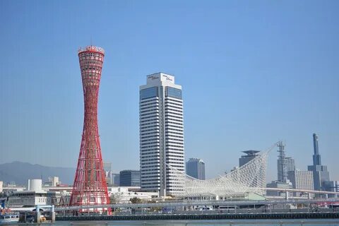 Port tower
