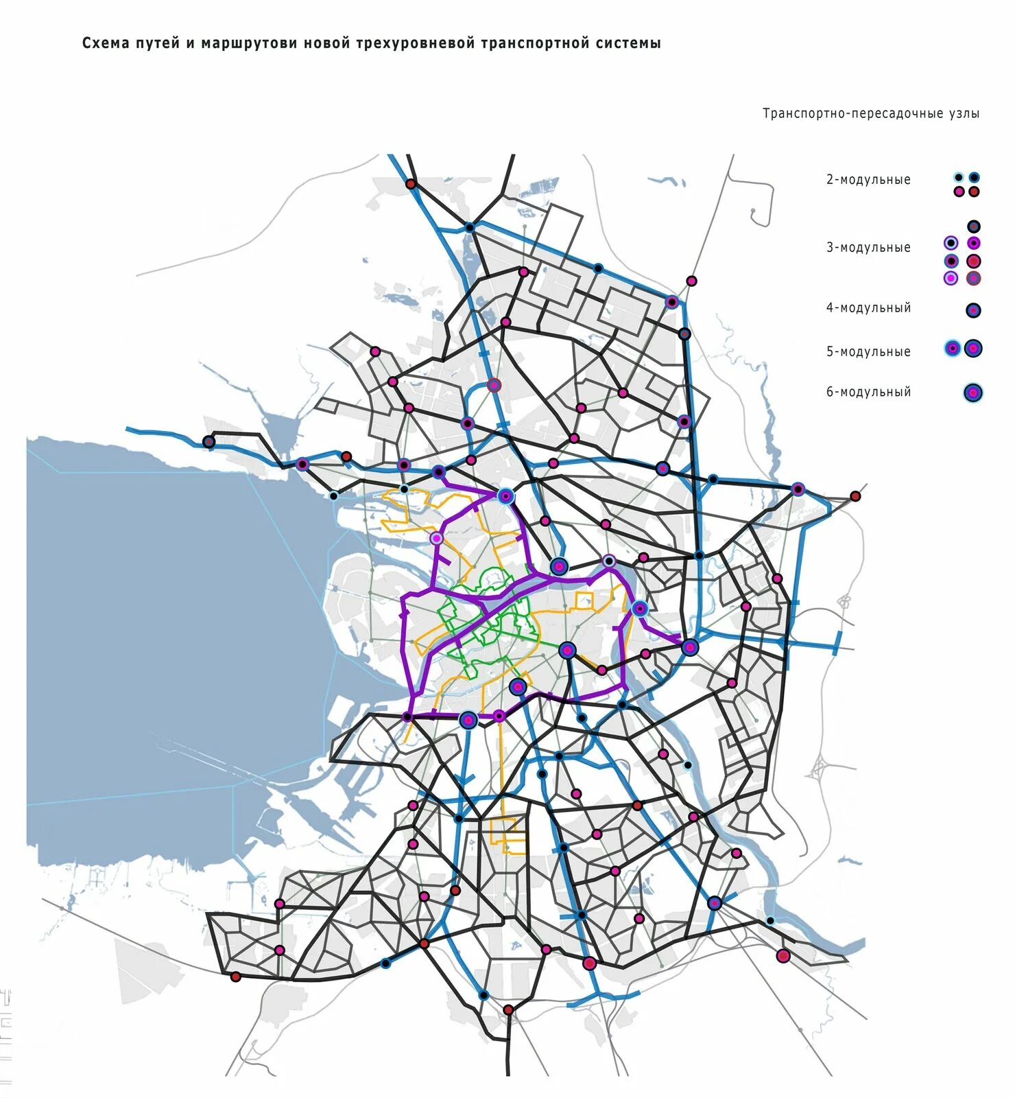 Изменение транспорта спб. Схема транспорта Санкт-Петербурга. Питер транспорт схема. Зоны грузового транспорта СПБ. Gorizontalnaya транспортная схема.