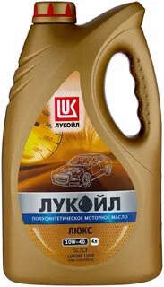 Какой вид масла считается продуктом люкс