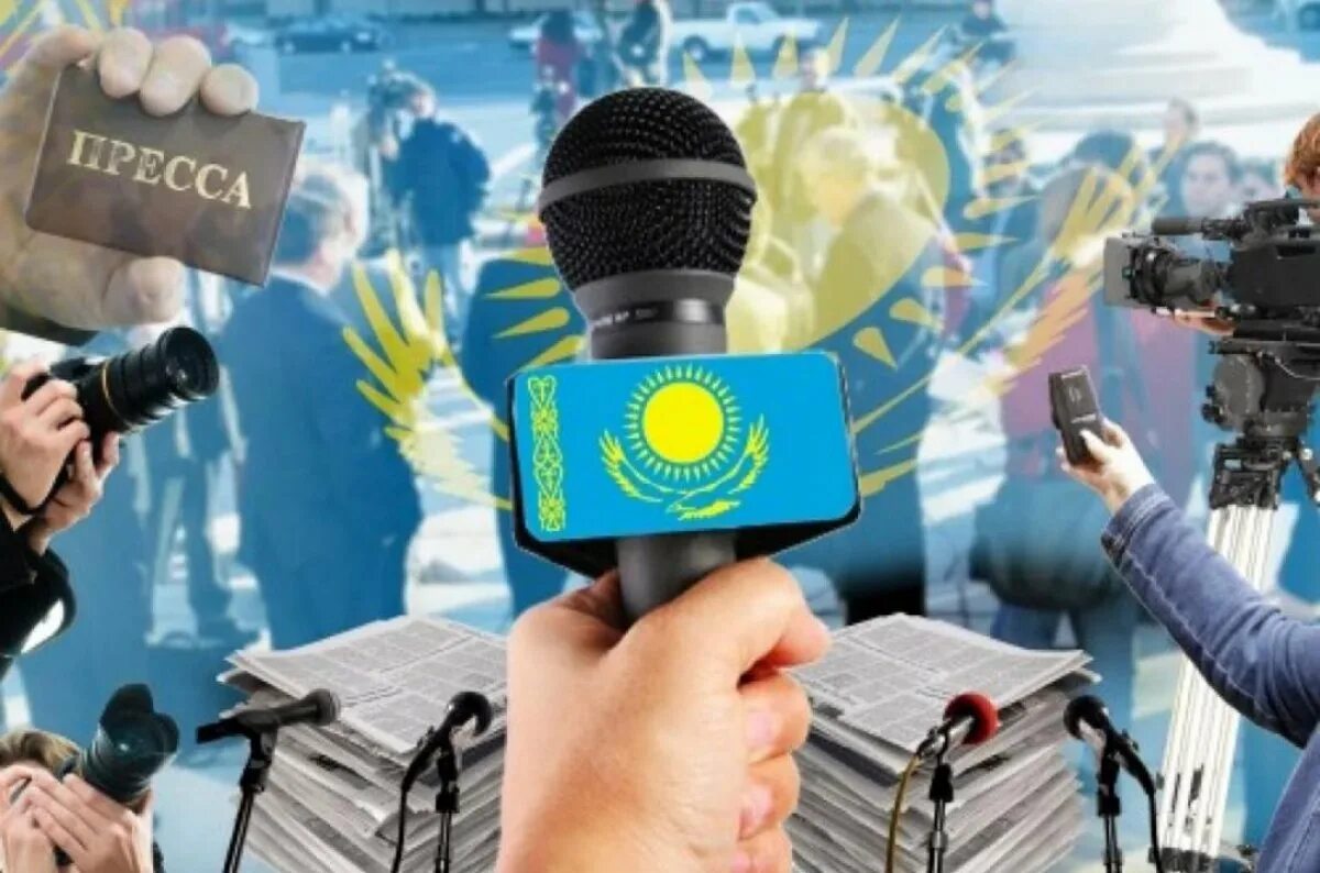 Сотрудник средства массовой информации. Сми казахстана. журналистика. день средств массовой информации в казахстане. день сми.
