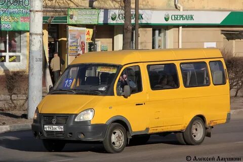 Автобус 44 липецк желтые