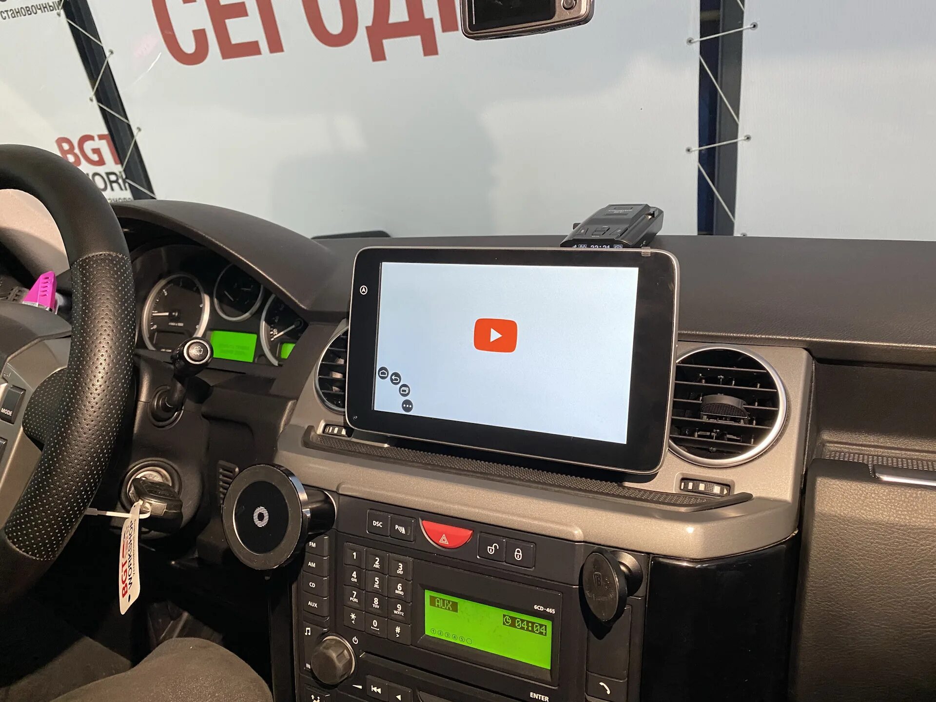 Андроид ленд ровер. Мультимедиа ленд ровер дискавери 3. магнитола tesla land rover discovery 4. мультимедиа для land rover discovery 3. монитор тесла для ленд ровер дискавери 4.