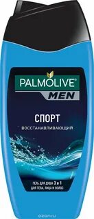 Мужской гель