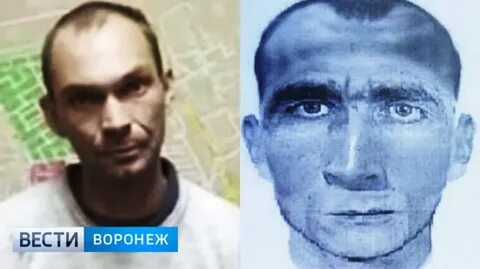 Маньяки которые до сих пор