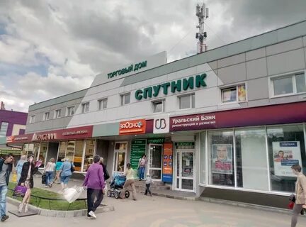 Воронеж на ленинском проспекте