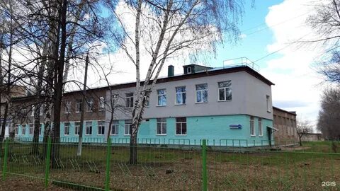 Интернат стерлитамак