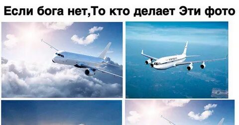 Если бога нет то все дозволено