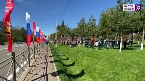 Открытие памятника в кузьминичах