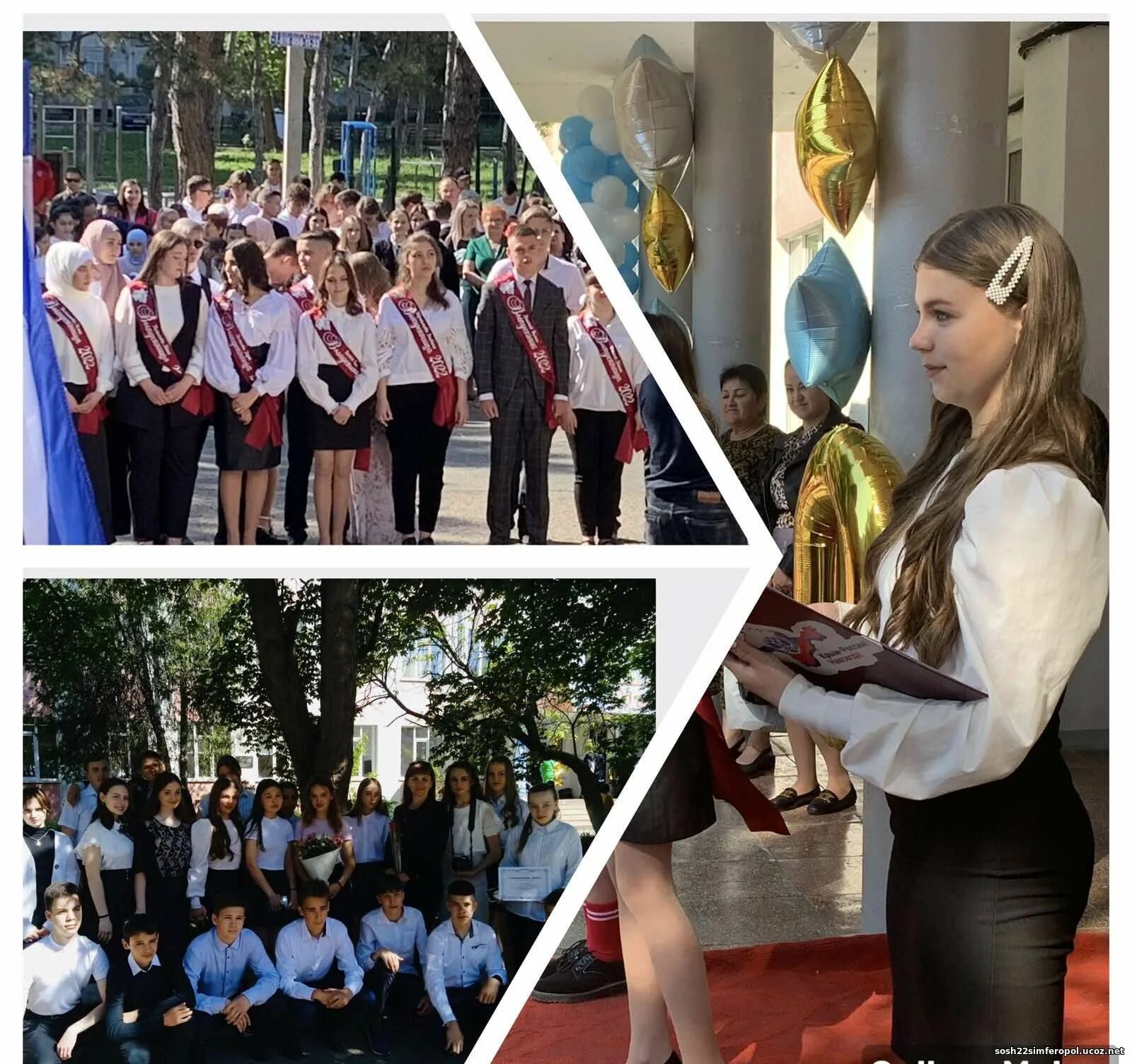 Симферополь сш. 23 школа симферополь. школа 22 симферополь. последний звонок 2025. 31 школа симферополь.