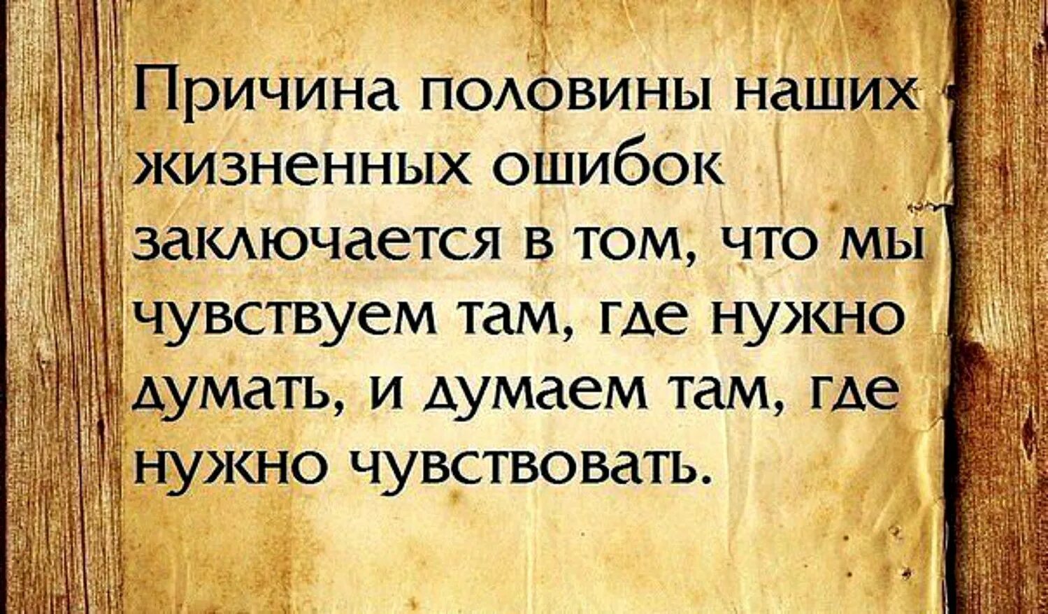 Предыдущей заключается в том что