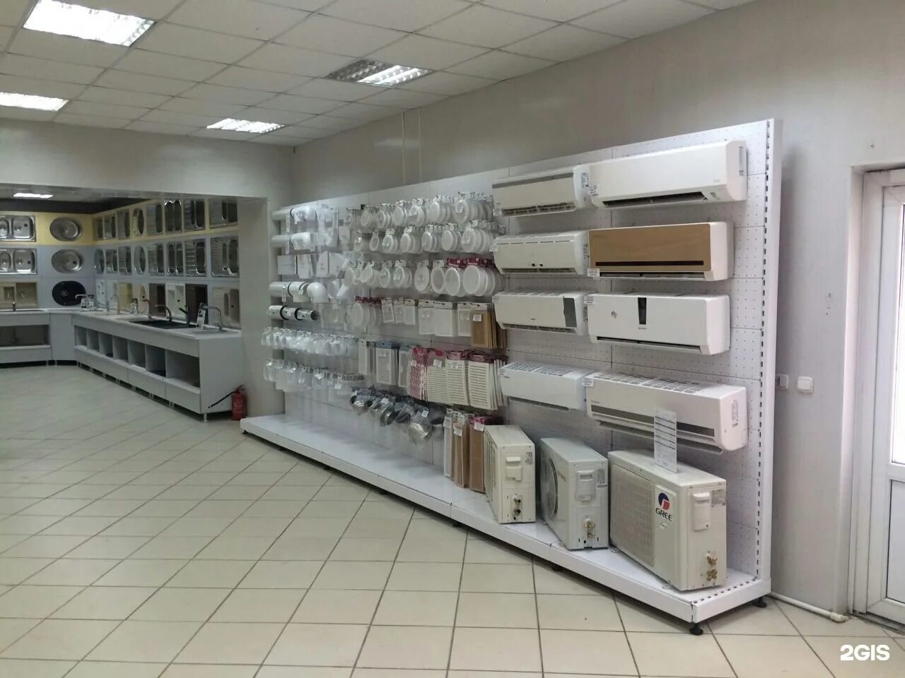 магазины бытовой техник пермь. магазины бытовой техники в перми. интернет-магазин бытовой техники пермь. магазины бытовой техник пермь. бытовая техника пермь.