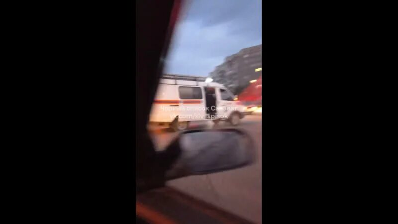 Чп список салават. Чп список салават
