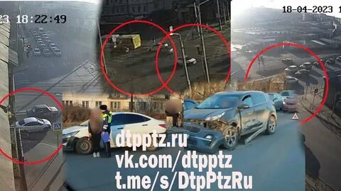 Уехал с места дтп не заметив