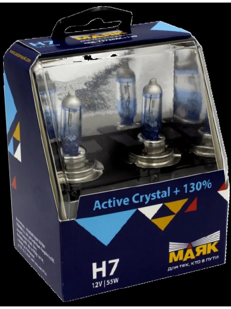 Автолампа h3 12v 55w Маяк Active Crystal + 130% (2 шт.). Лампа Маяк 12в h19. Лампа Маяк 61215. Маяк Active Crystal+130 h7. H7 12v 55w px26d отзывы