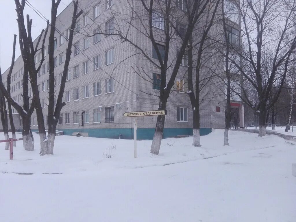 пошехонское шоссе 36 вологда. туберкулезный диспансер рязань. рязань туберкулезный диспансер детское отделение. противотуберкулезный диспансер орехово-зуево. туберкулезный диспансер рязань.