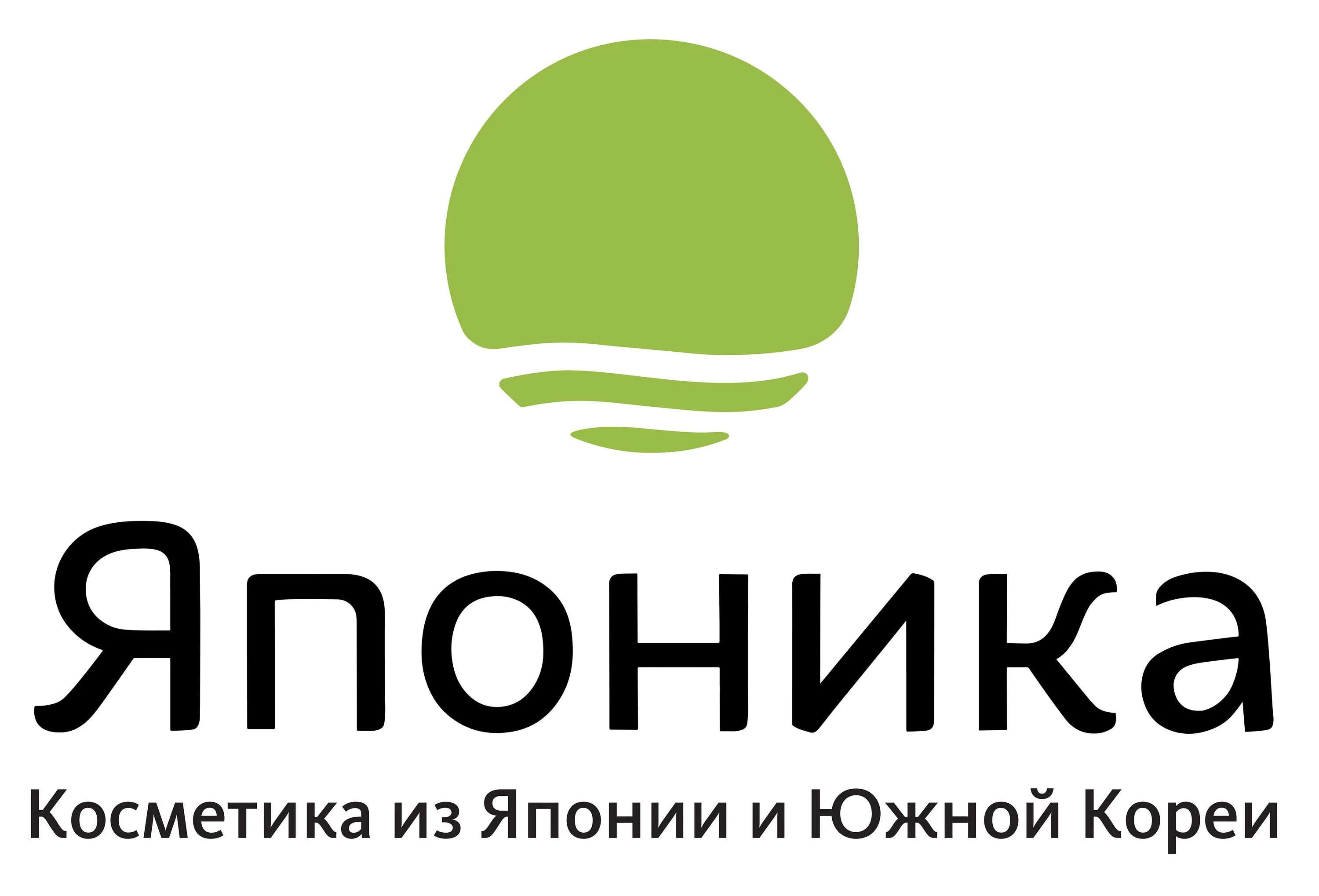 Японика интернет магазин. Японика. Японика. Японика интернет магазин. Корейский магазин в ростове на дону.