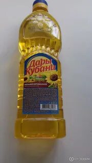 Кубань масло