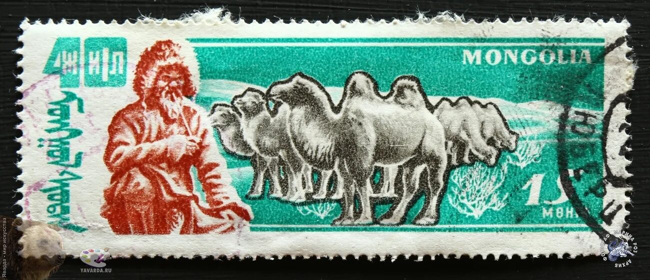 Почтовая марка solidarite. Африканский слон и индийский слон. Юбилей ломоносова. Марки. Марки почтовые современные.