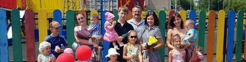 Горько новокуйбышевск