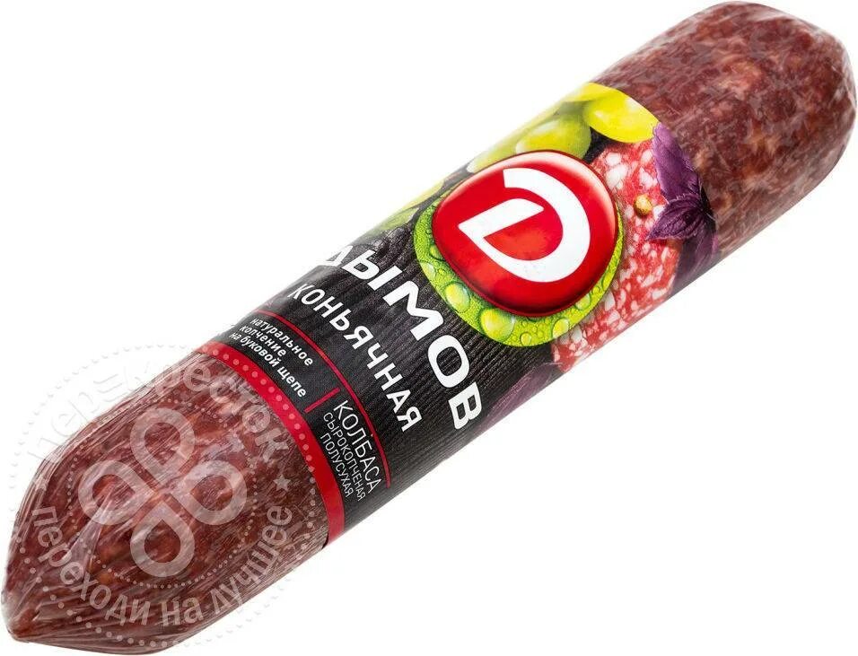 Колбаса монблан дымов. Колбаса дымов сырокопченая. Дымов колбаса зернистая сырокопченая. Дымов колбаса коньячная сырокопченая. Колбаса с/к коньячная дымов 300г в/у.