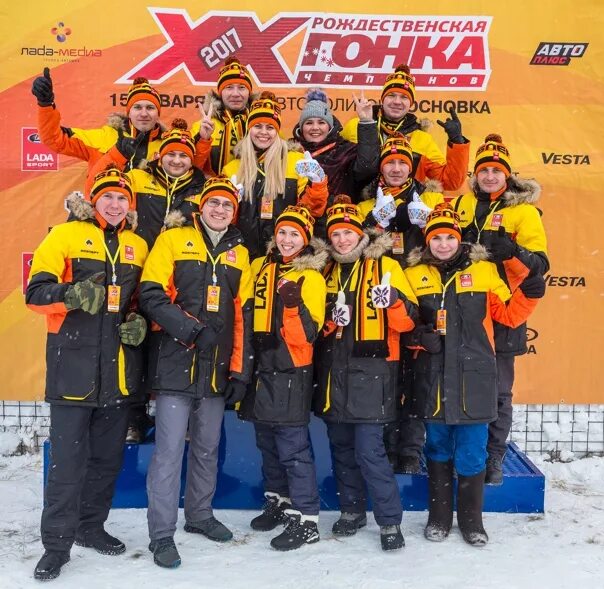 Кватро ижевск 2024