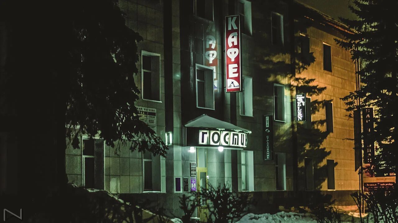 Нелидово улица строителей. Гостиница нелидово тверская область. Гостиница нелидово тверская область. Центральная гостиница города нелидово. Нелидово гостиница центральная.