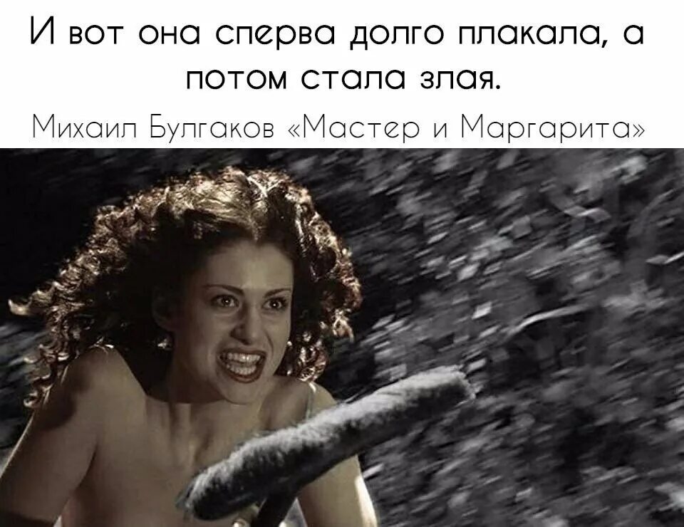 Ненавидят друг друга. Юмор. Поставил на колени девушку. Картина вдаль. Послушная девушка.