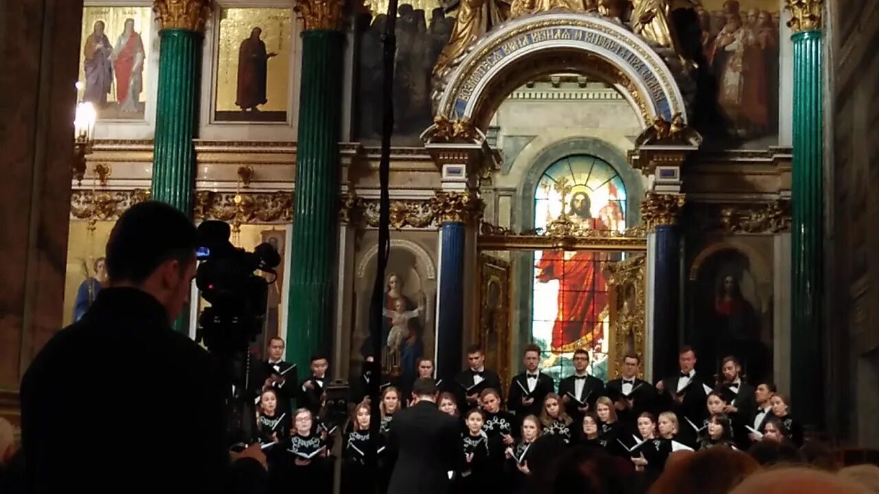 Концертный хор исаакиевского собора. Концертный хор санкт-петербурга в исаакиевском соборе. Гмз исаакиевский собор концерт. Концерт в исаакиевском соборе. Концерт в исаакиевском соборе.
