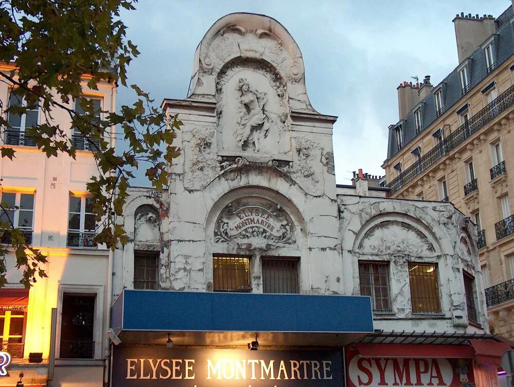 Театр монмартр. Элизе-монмартр. элизе монмартр кабаре. elysee montmartre. кабаре elysee montmartre.