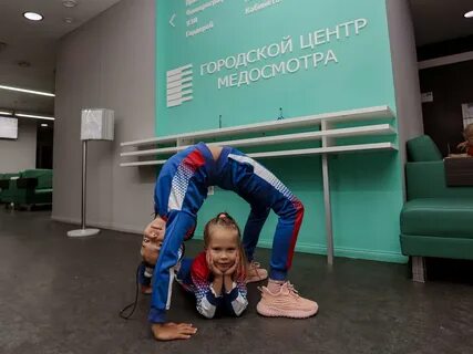 Секция здоровья