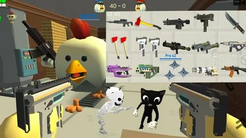 Разработчик игры чикен ган
