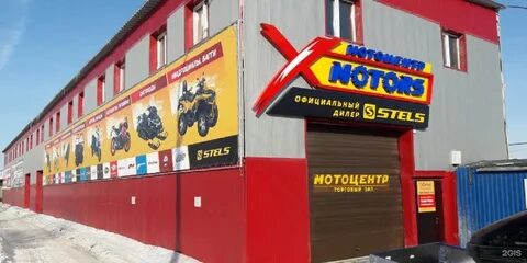 Двигатели сургут
