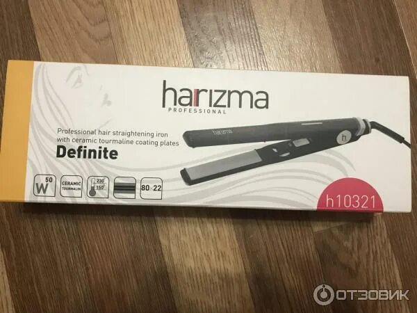 Плойка харизма профессионал h10301. Утюжок харизма дефинит. Щипцы harizma h10333 frizzle. Harizma professional. Выпрямитель harizma.