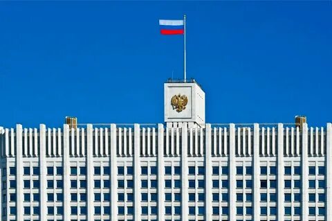 Размещено на официальном сайте правительства
