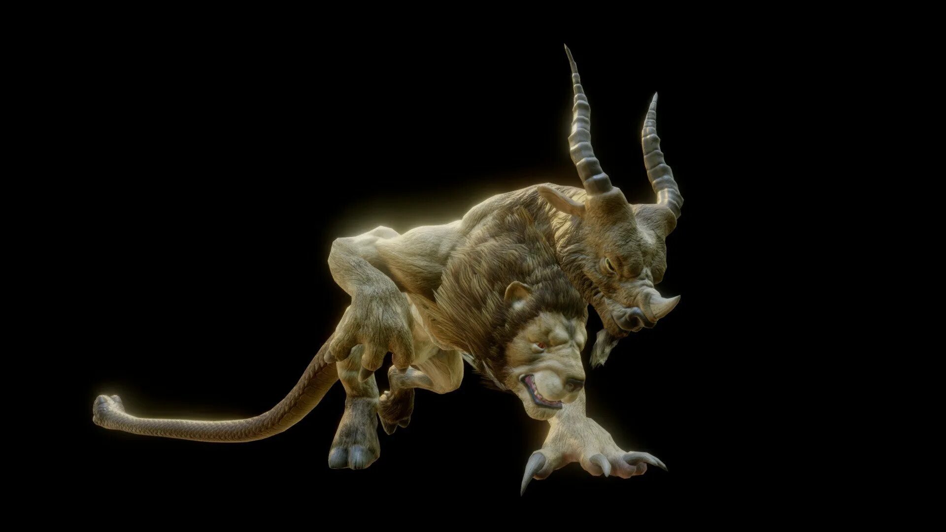 Chimera химера. Химера. петола химера. аниматус химера. химера лев.