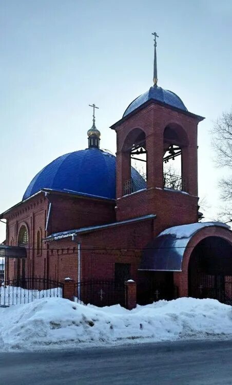 Городищи (Поселок городского типа, Петушинский район) - Книга-журнал Владимирско