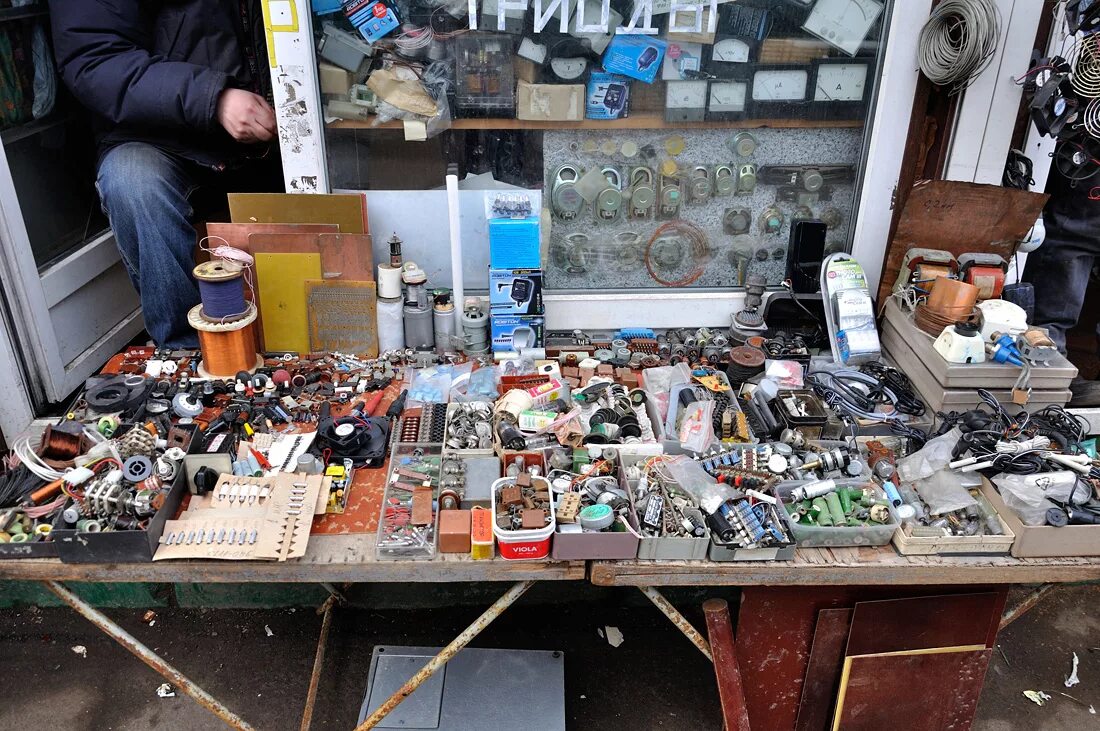 Г. 18 тц "митинский радиорынок", пав. Митинский рынок 90-х. Торговый центр митинский радиорынок. Митинский радиорынок.