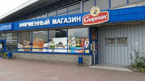 Есенина 76