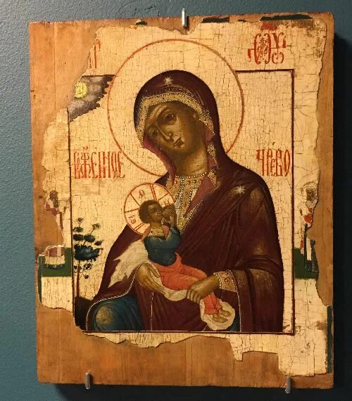 Невьянск икона