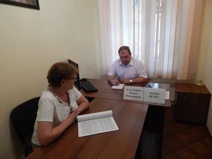 Кинель судебные приставы телефон