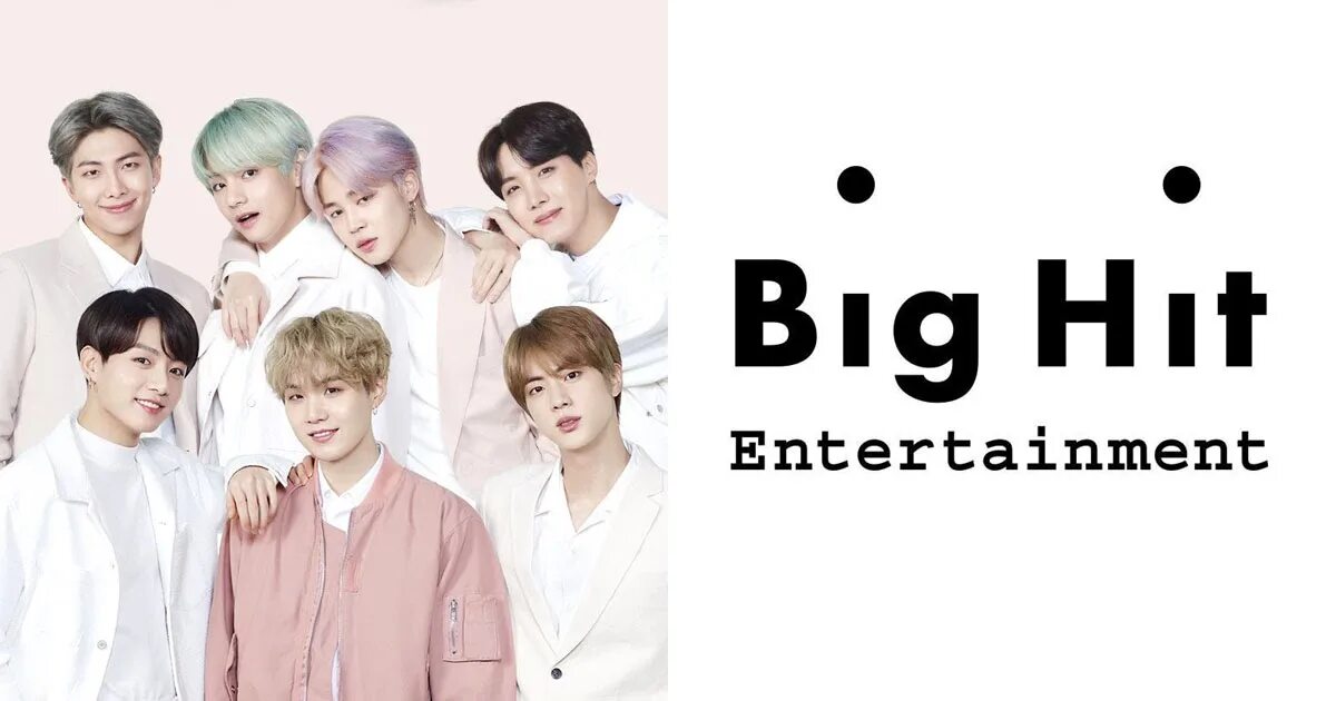 Агентство big hit. Песня биг хит. Компания биг хит. Big hit здание. Биг хит интертеймент.