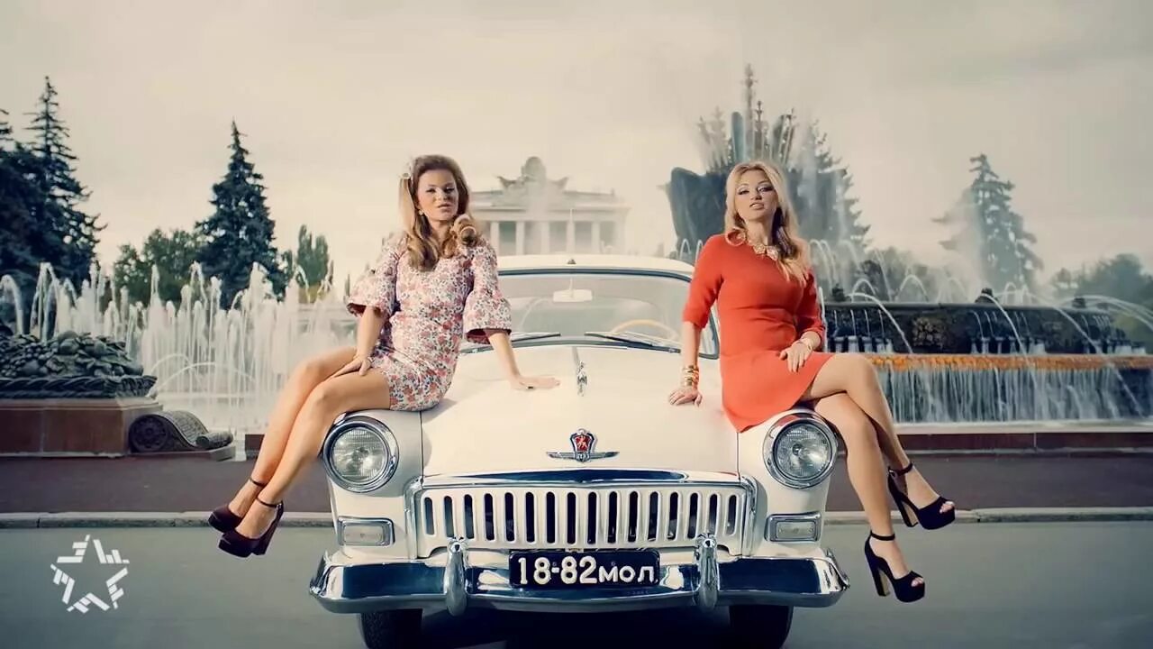 Впереди клипы. Инна маликова вся жизнь впереди. самоцветы вся жизнь впереди. клип ретро вся жизнь впереди. не надо печалиться вся жизнь впереди новые самоцветы.