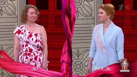 Модные 1 канал