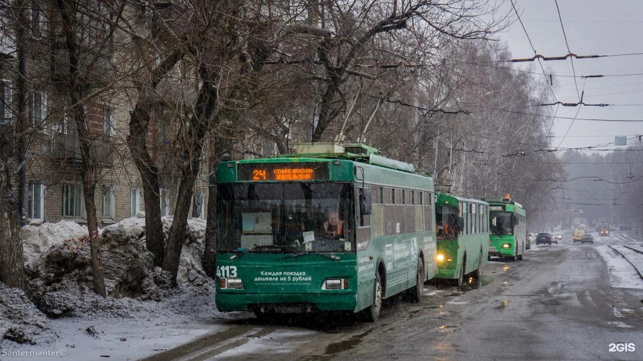 29 троллейбус остановки. Новосибирский троллейбус Оптима 4113. Троллейбус 24 Новосибирск. Троллейбус Новосибирск 4090. 24 Троллейбус Новосибирск 2023.