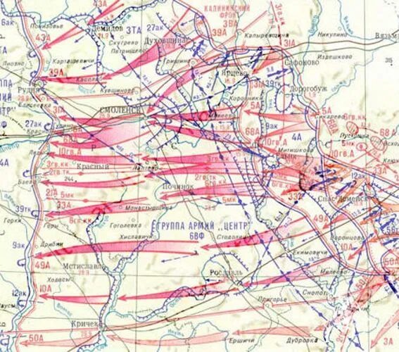 Ельнинская операция 1941 карта. Ельнинская наступательная операция 1941. Смоленское сражение Ельнинская операция. Ельнинский Выступ 1941.