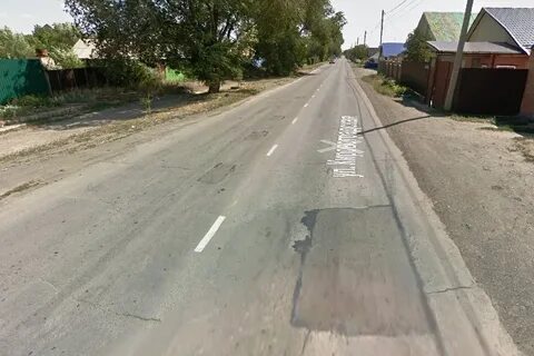Г орск дорожная