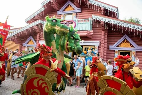 Скорость змея горыныча сочи парк