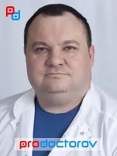 Профмедиал
