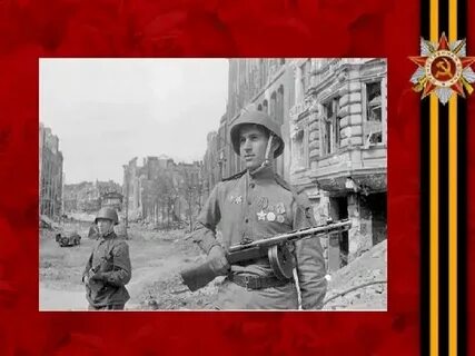 Прямо пришел песня