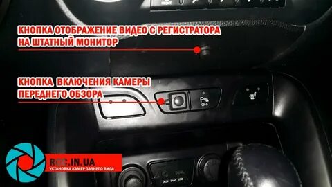 Не включается камера
